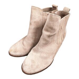 Crown Vintage Leather Cindy Ankle Boots Beige Suede Women's 7.5M Side Zip